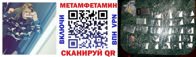 АМФ 98%  Мариинск 