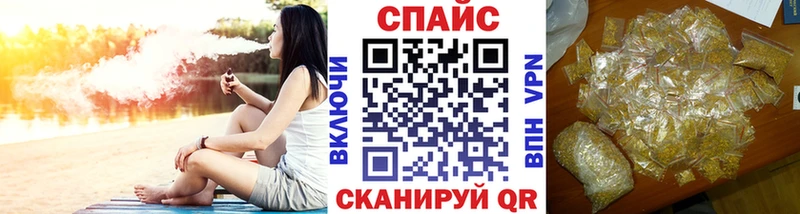 даркнет сайт  МЕГА маркетплейс  БУТИРАТ BDO  Мариинск 