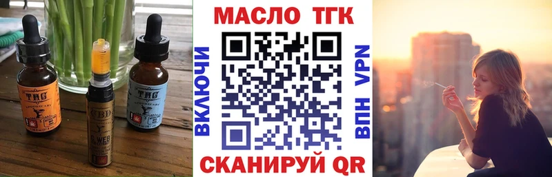 KRAKEN зеркало  купить наркотики цена  Мариинск  Cannafood конопля 