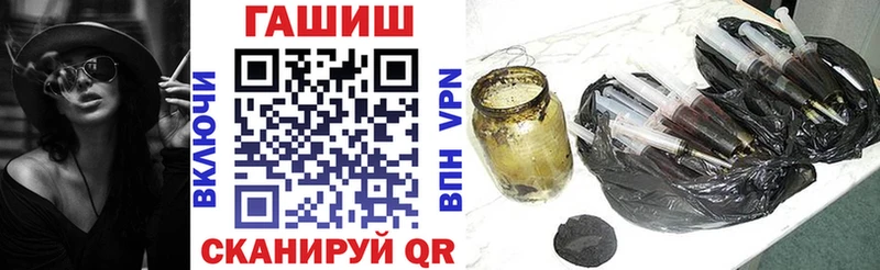 Гашиш VHQ Мариинск