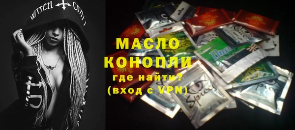 таблы Липки