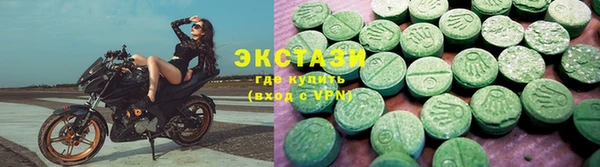 МДПВ Майский