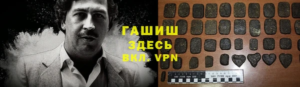 МДПВ Лихославль