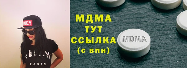 МДПВ Лихославль