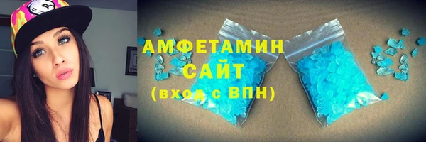 МДПВ Лихославль