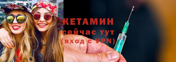МДПВ Лихославль