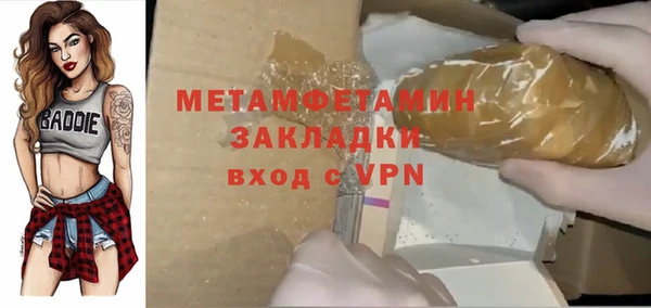 МДПВ Лихославль