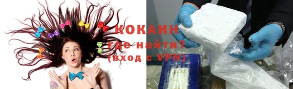 ALPHA-PVP Кизел