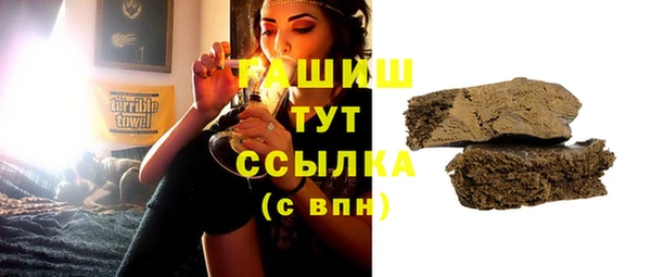 таблы Липки