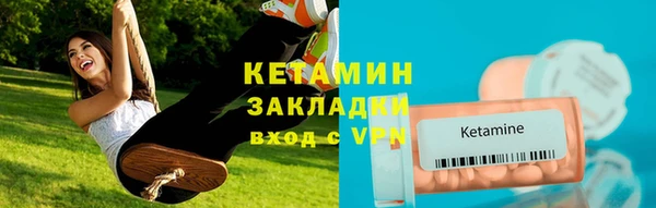 МДМА Кемь