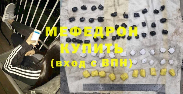 таблы Липки
