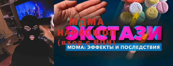 таблы Липки