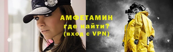 МДПВ Майский