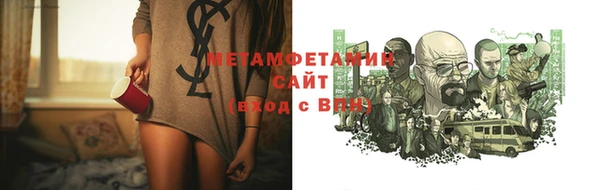 таблы Липки