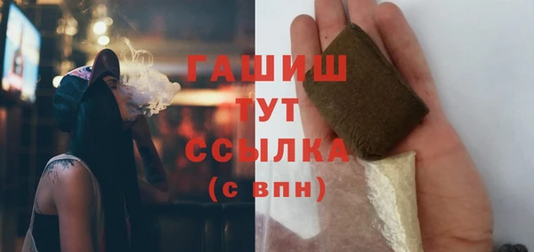 эйфоретик Магадан
