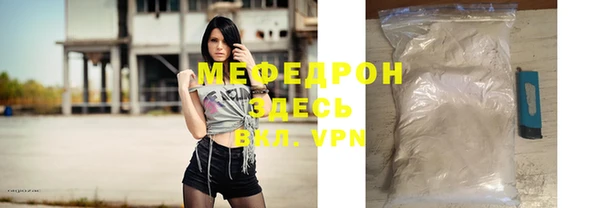 МДПВ Лихославль