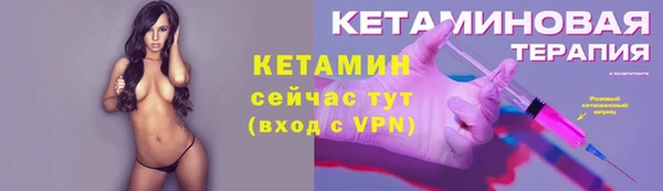 МДПВ Лихославль
