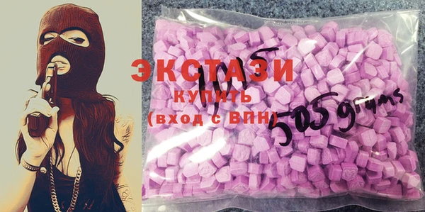 спайс Лиски