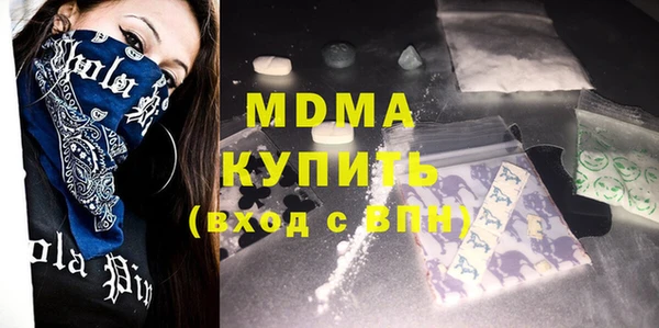 таблы Липки
