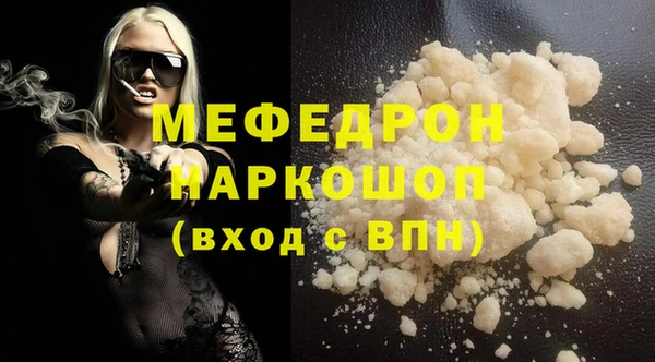 МДПВ Лихославль
