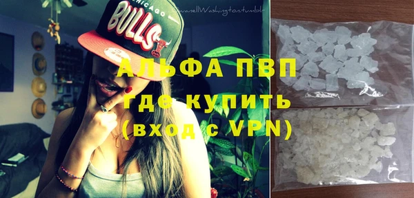 спайс Лиски