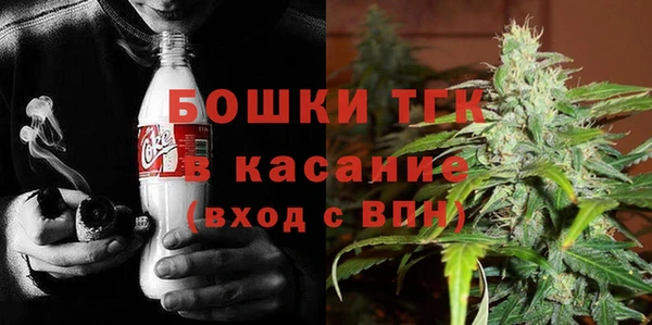 прущий лед Магас