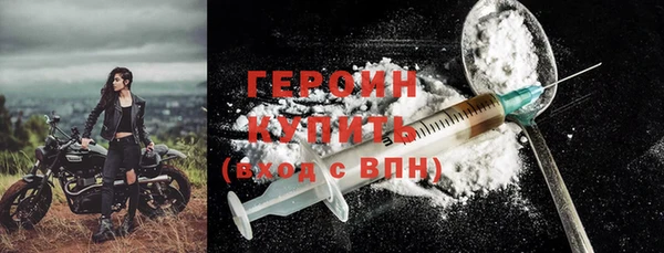 спайс Лиски