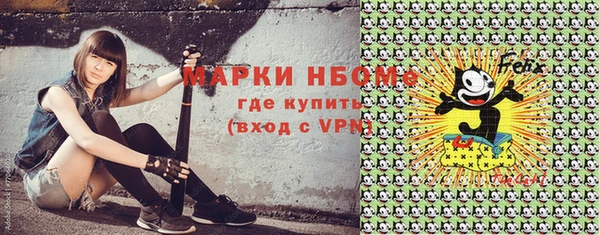 таблы Липки