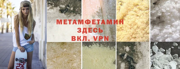таблы Липки