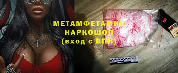 МДПВ Лихославль