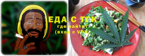 таблы Липки