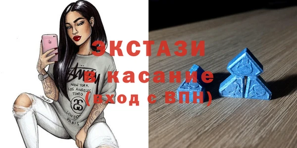 таблы Липки