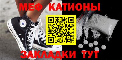кокс Волжский