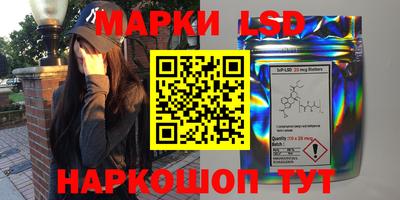 бутират Бугуруслан