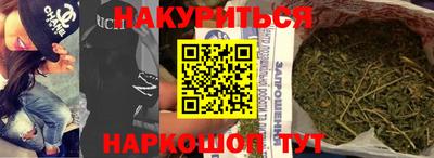 кокс Волжский