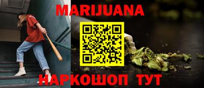 герыч Бузулук