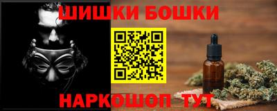 apvp Будённовск