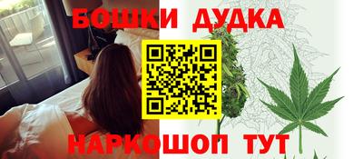 герыч Бузулук