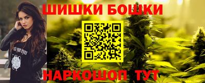 apvp Будённовск