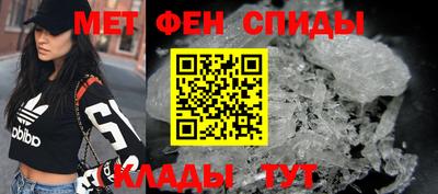 герыч Бузулук