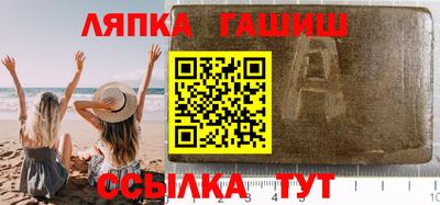 герыч Бузулук
