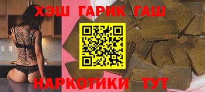 apvp Будённовск