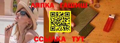 герыч Бузулук