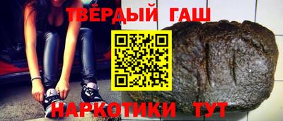 apvp Будённовск
