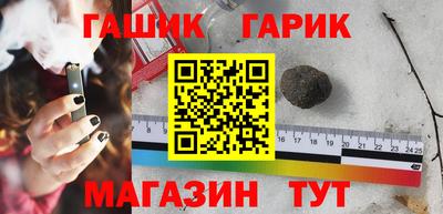 apvp Будённовск