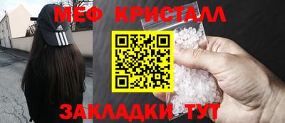 кокс Волжский