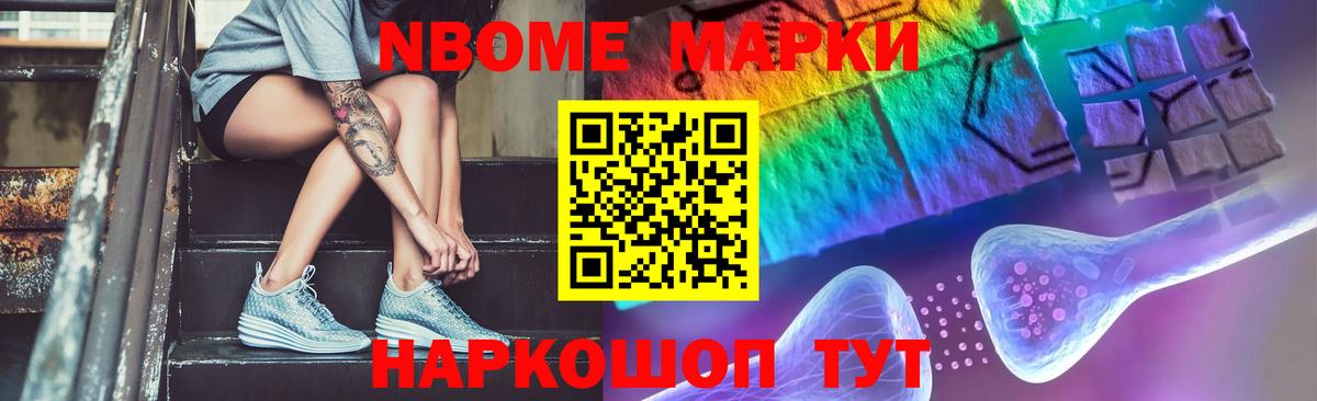 LSD-25 экстази кислота  LSD-25 экстази ecstasy  Мариинск  Вход с VPN 